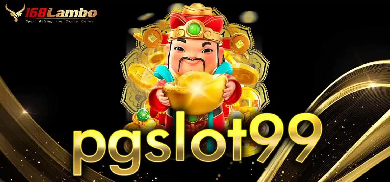 pgslot99