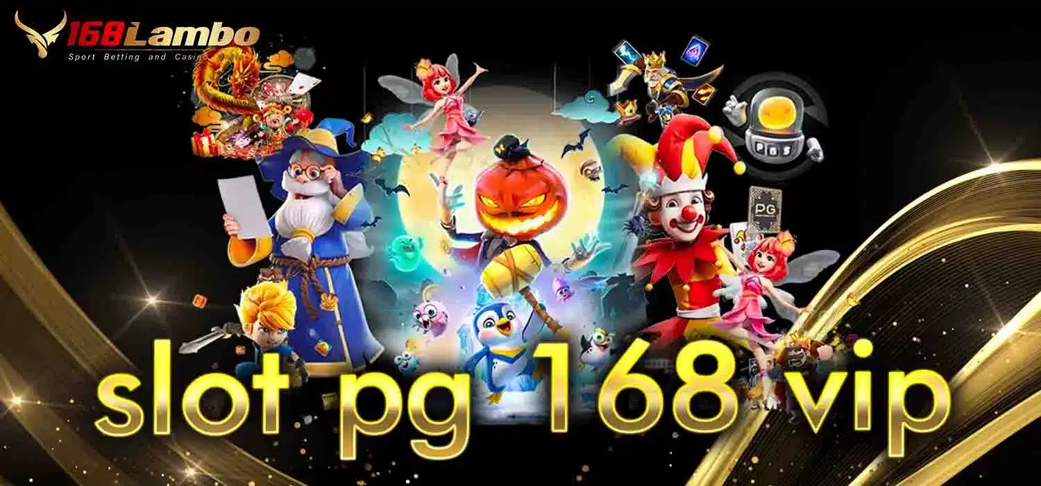 slot pg 168 vip